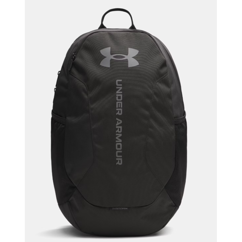 Sac à dos UA Hustle Lite Under Armour | Code 6000399