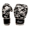 Brave Art Black Shadow | Gants Boxe Thaï PU Premium