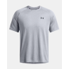 UA Tech™ 2.0 Men’s T-Shirt – 1326413-036 | Lightweight, Quick-Dry & Odor-Resistant | OfficialStore.ch