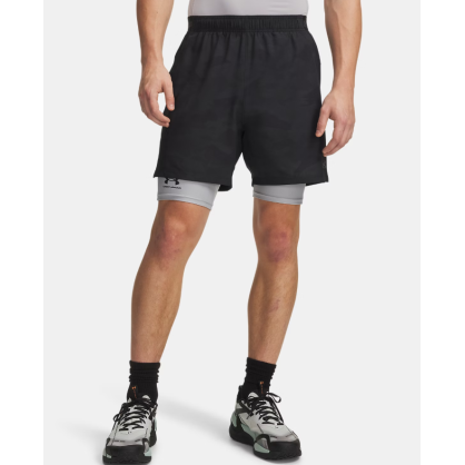 Under Armour UA Vanish Woven 2.0 Men's Shorts 15 cm
