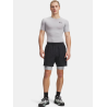 Under Armour UA Vanish Woven 2.0 Men's Shorts 15 cm