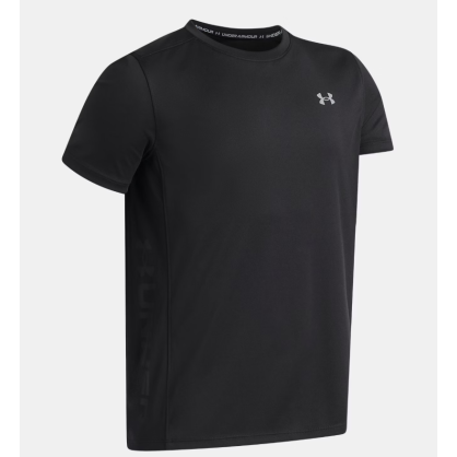 T-shirt UA Tech™ Utility Garçon | Léger et Respirant