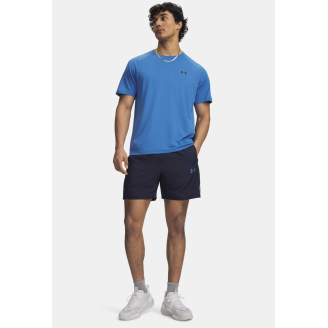 Short de Sport Homme UA Tech Utility | Under Armour