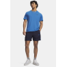 UA Tech Utility Men's Sports Shorts | Under Armour Gym Shorts