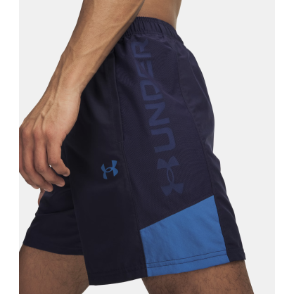 Short de Sport Homme UA Tech Utility | Under Armour