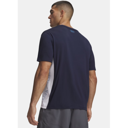 UA Tech Utility Men's Short Sleeve Top | Under Armour T-Shirt