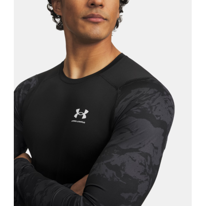 Haut de compression homme HeatGear® Colorblock | Under Armour
