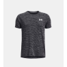 T-shirt UA Tech™ Textured Garçon Manches Courtes