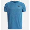 UA Tech™ Textured Boys' Short Sleeve T-Shirt