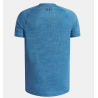 T-shirt UA Tech™ Textured Garçon Manches Courtes