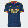 Maillot Extérieur Arsenal FC 26/27 Slim Fit | adidas