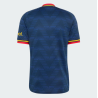 Maillot Extérieur Arsenal FC 26/27 Slim Fit | adidas