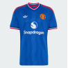 Manchester United Away Shirt 26/27 Slim Fit | adidas