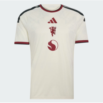 Manchester United Third Shirt 26/27 Slim Fit | adidas