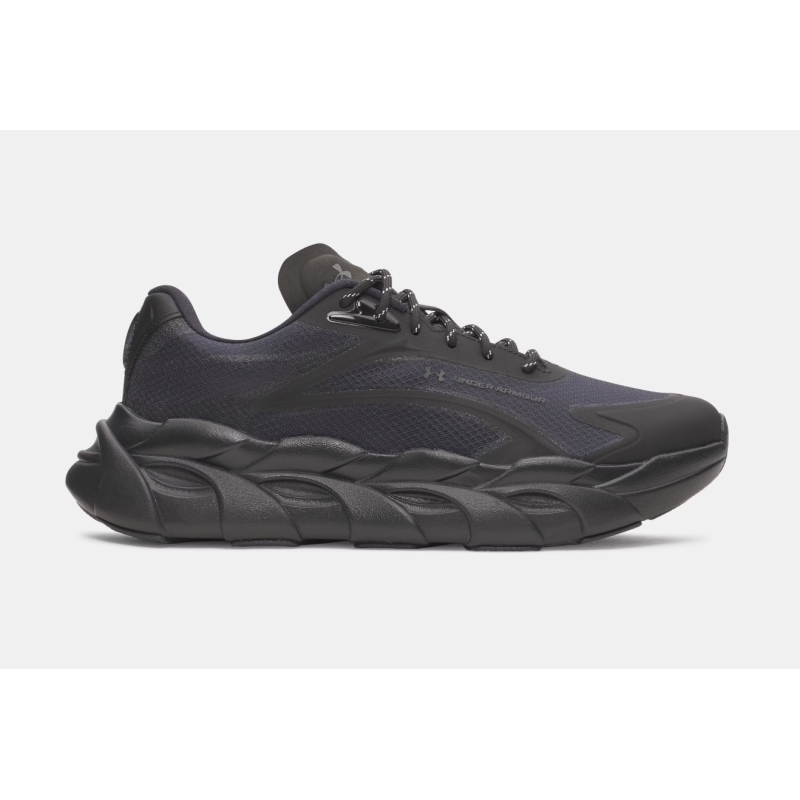 Chaussure UA HB Runner SE 2 Under Armour Homme | Official