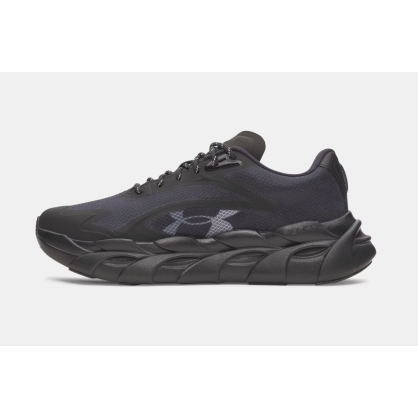 Chaussure UA HB Runner SE 2 Under Armour Homme | Official