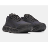 UA HB Runner SE 2 Shoe Under Armour Men’s | Official