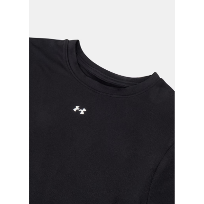 Haut UA Motion Fitted Under Armour Femme | Official