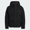 Helionic Puffer Hooded Jacket adidas | Official