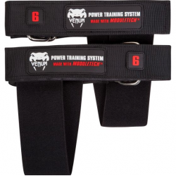 Venum Power Training System – Dein Körper, Deine Kraft, Deine Transformation